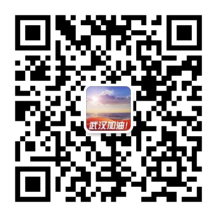 微信图片_20200831122504.jpg