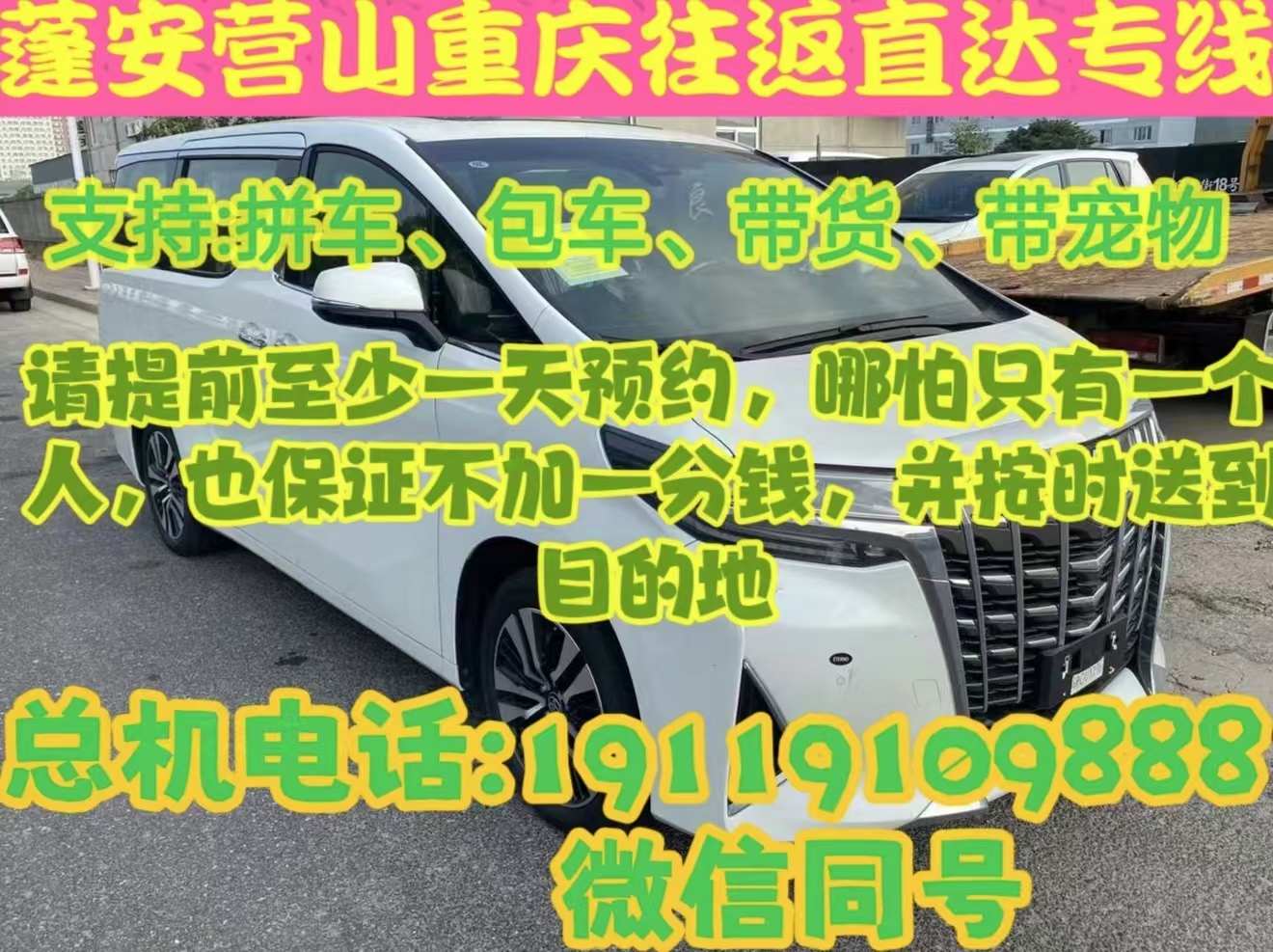 微信图片_20241111082220.jpg