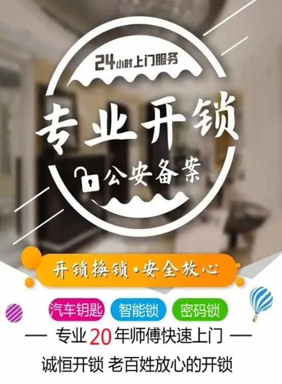 微信截图_20241106103945.png