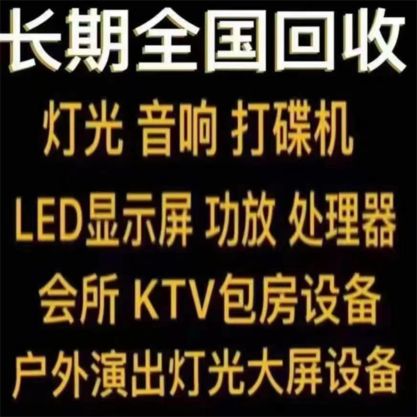 微信图片_20241111115306.jpg