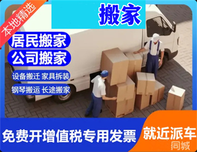 公司简介.jpg