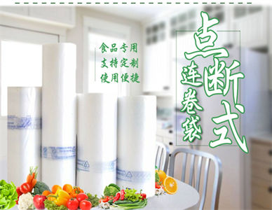 微信截图_20241111221153.jpg