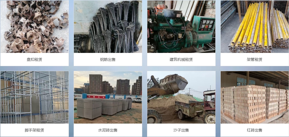微信截图_20241112105922.png
