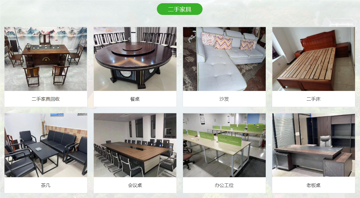 QQ20241112-203905.png