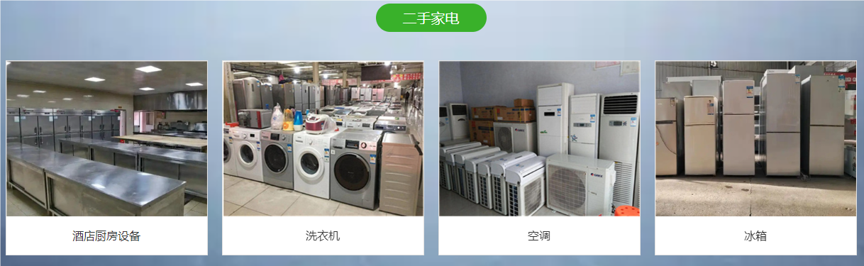 QQ20241112-203922.png