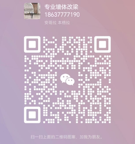 微信截图_20241111152324.png