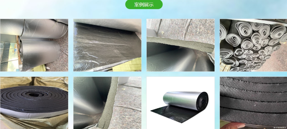 微信截图_20241113091934.png
