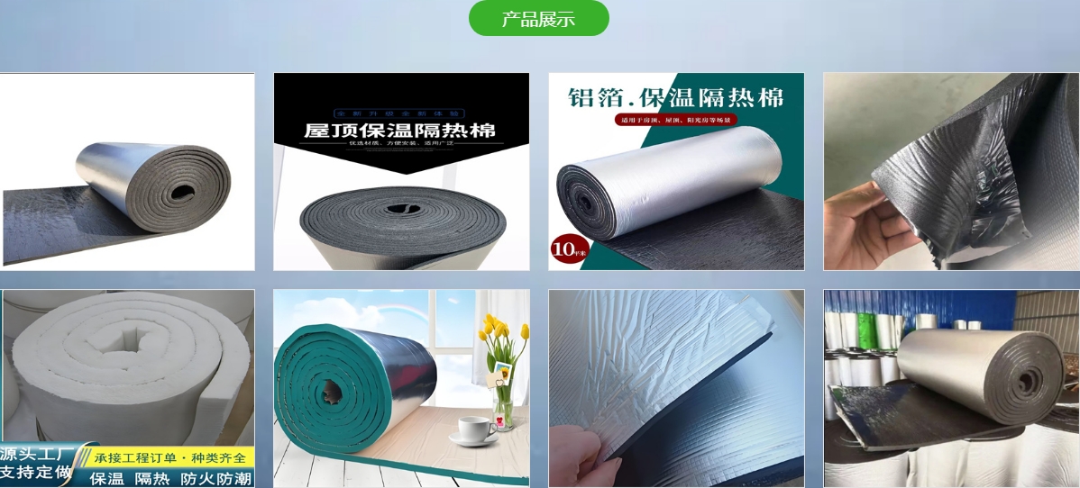 微信截图_20241113091951.png