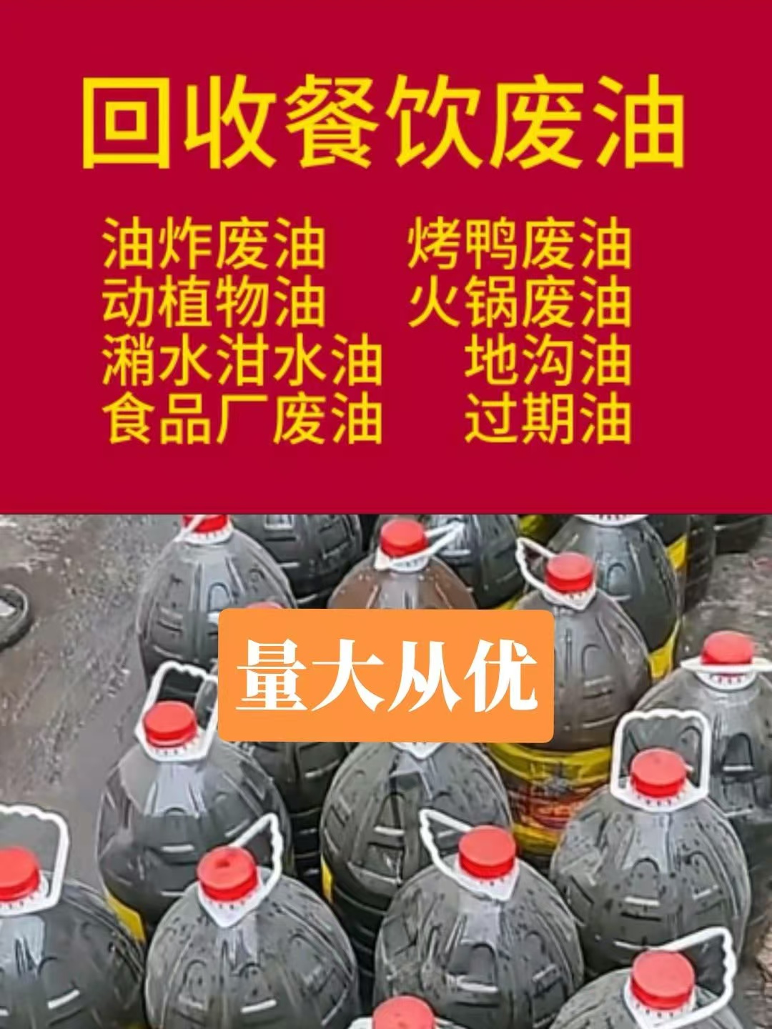 f0fefc9474ef984ea0730652c6e9d3a.jpg