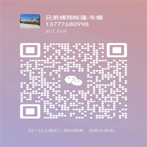 79585aa490056f7689fb7f6be2b12e2.jpg