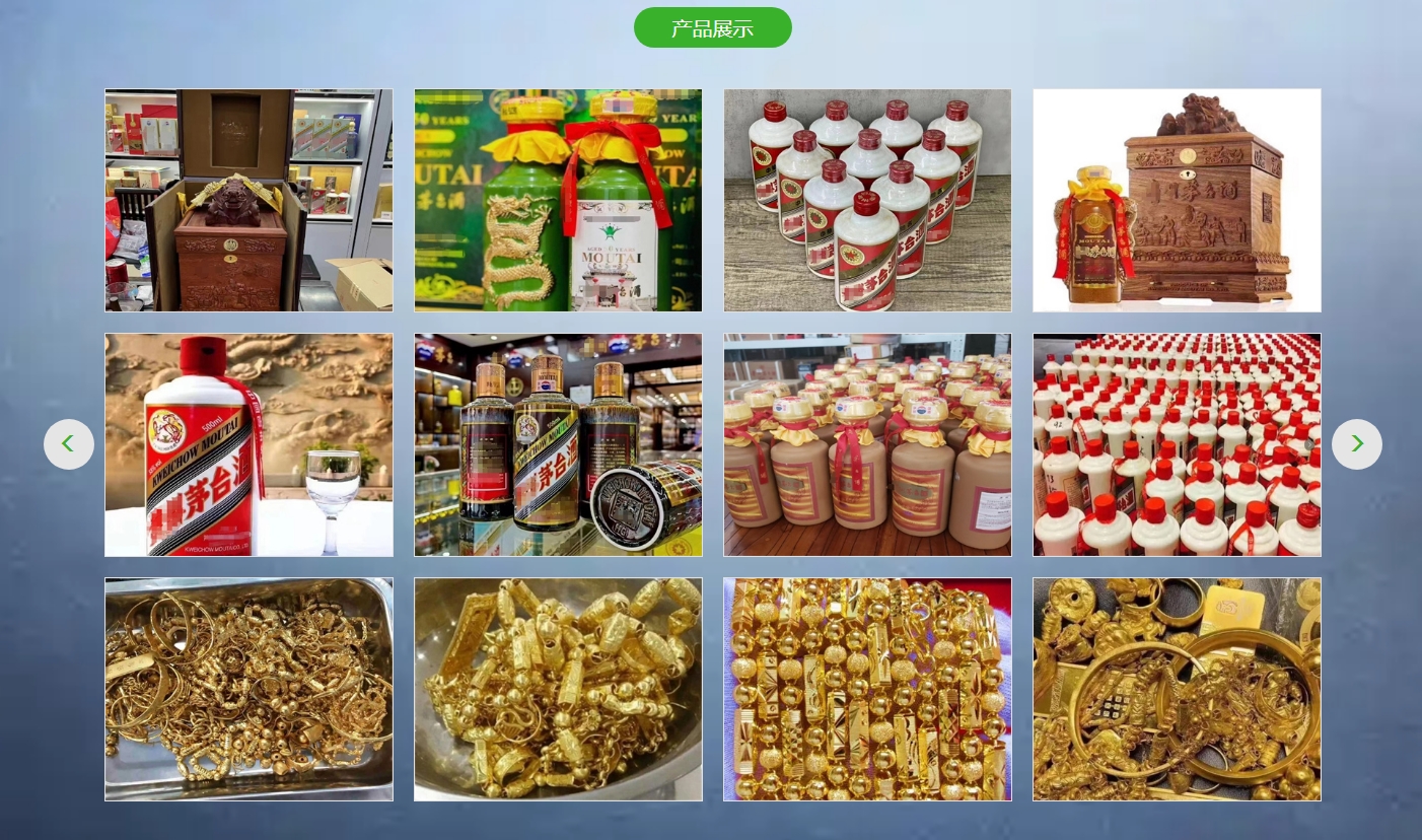 微信截图_20241113195410.png