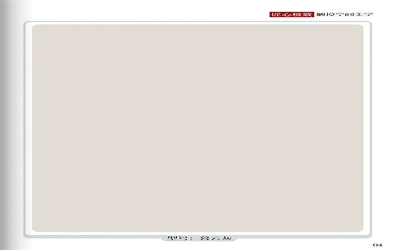 51f4dd2421e10ad36030928c2c60bc46.jpg
