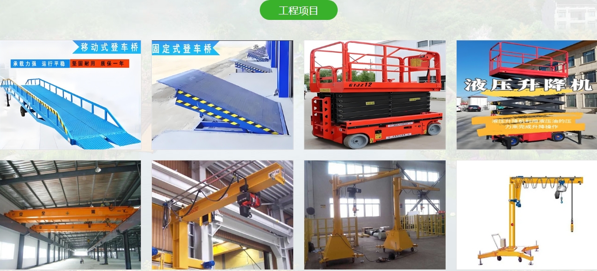 微信截图_20241113212649.png