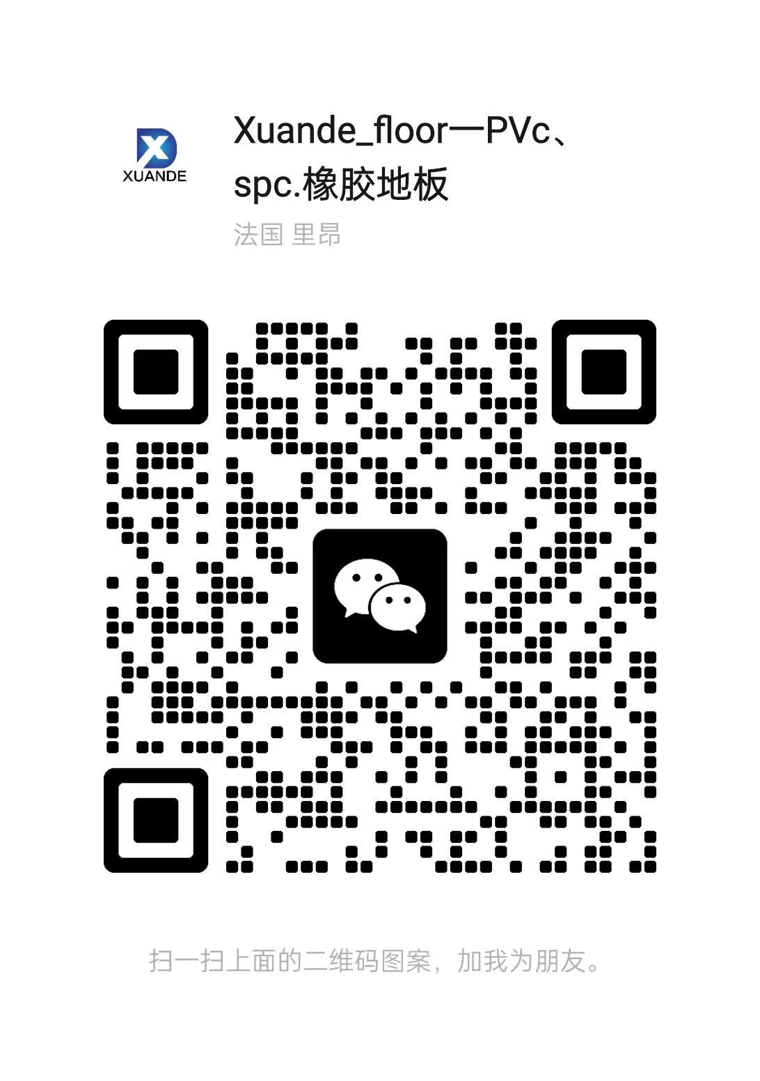 c2261156-e486-4e53-a01b-f68ac3a2b4a3.jpg