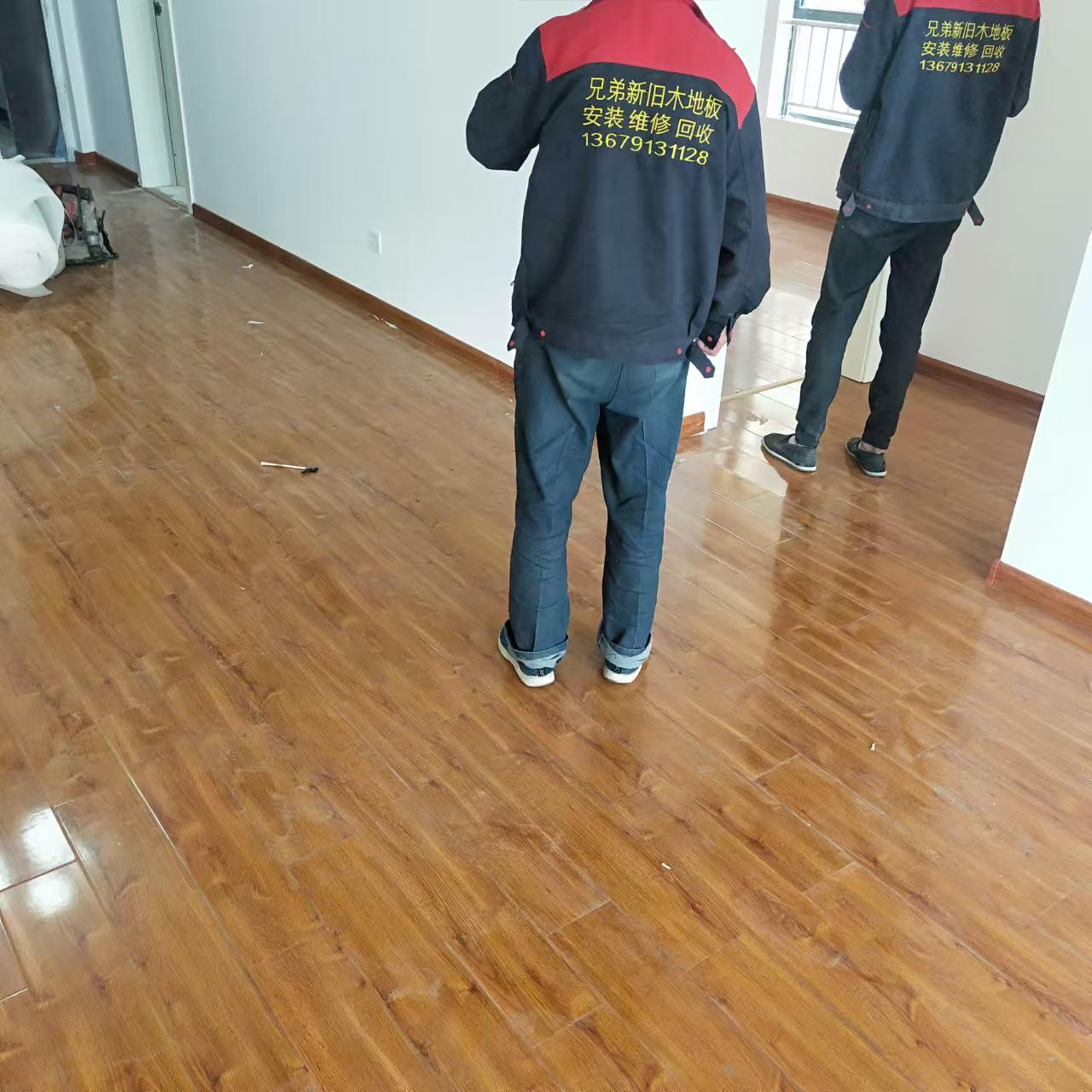 微信图片_202411120902261.jpg