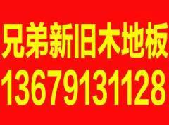 34fdfb72a75d4f83785004734408deb.jpg