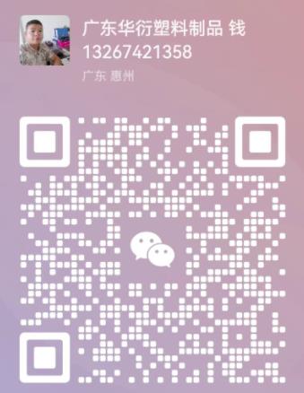 360截图20241114084524081.jpg