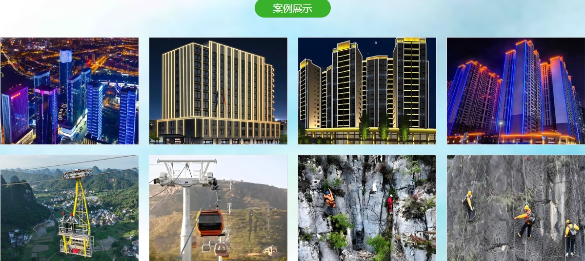 微信截图_20241115021116.png