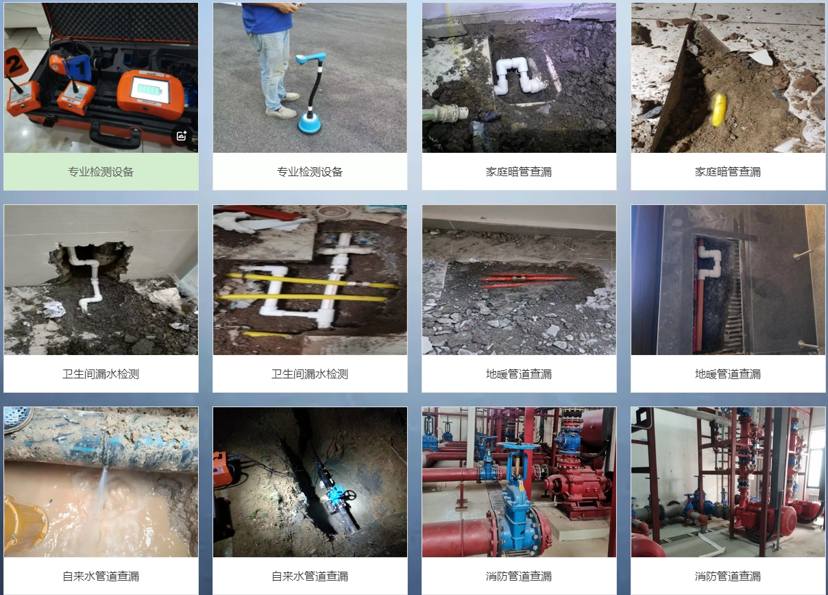 微信截图_20241115103624.png