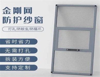 微信截图_20241106093941.jpg