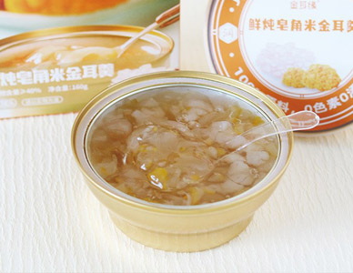 金耳羹.jpg