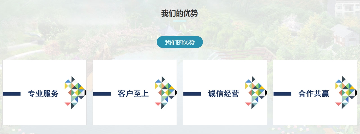 微信截图_20241115201909.png