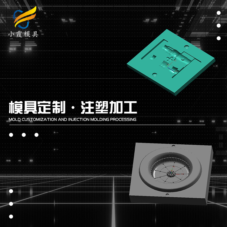 拖地桶塑料模具.jpg