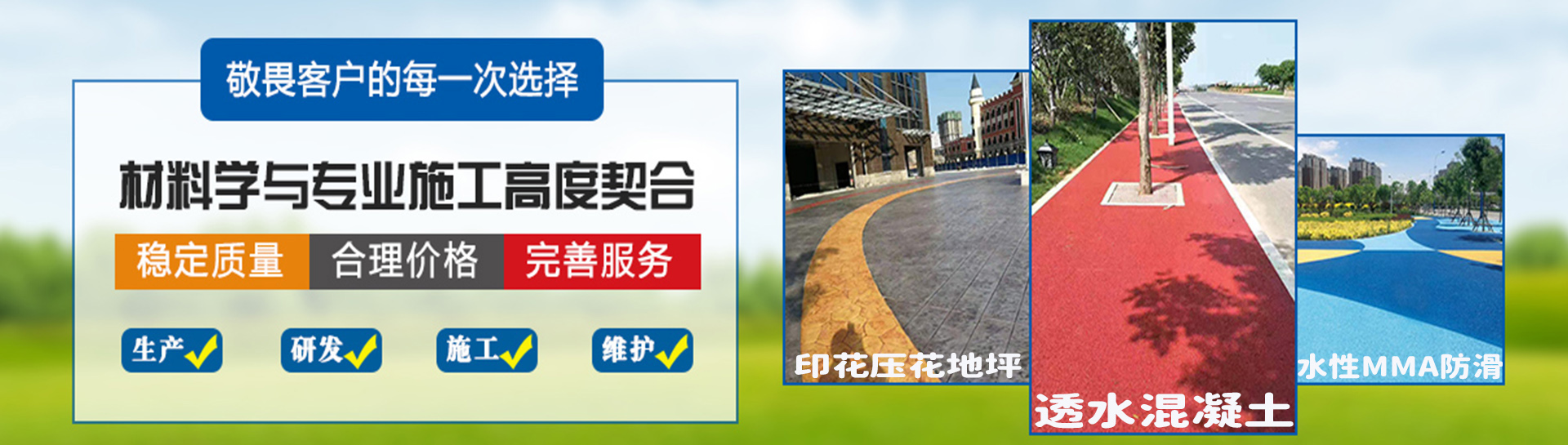 未标题-2 新.jpg