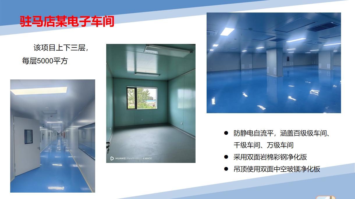 微信图片_20250916113234.png