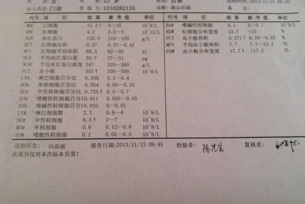 a11ccd111a9d44c436a13d0e6ad67758.jpeg