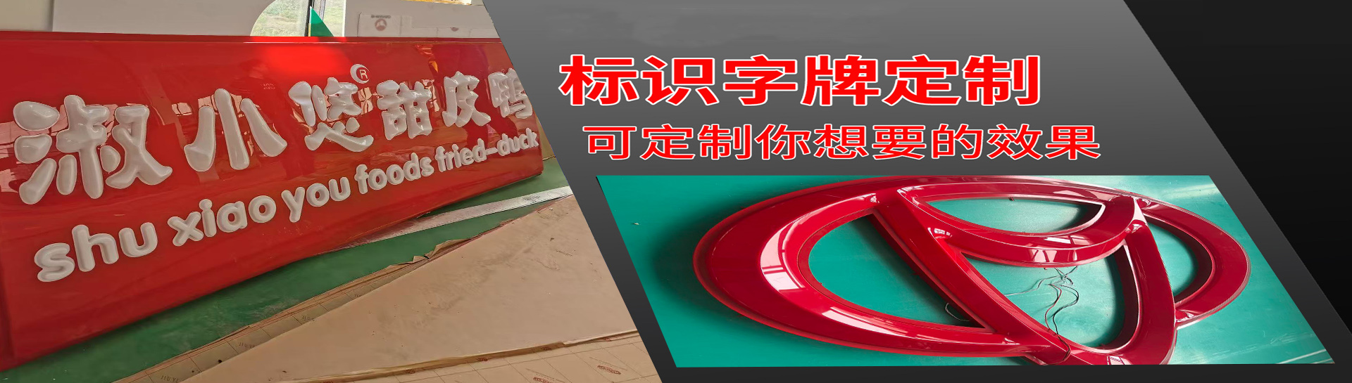轮 1.jpg