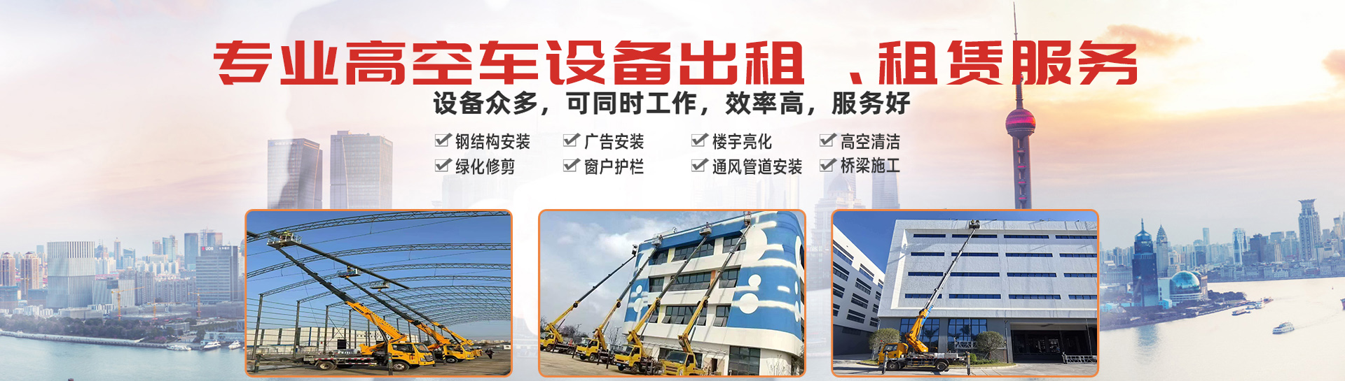 1774940328218797.jpg 未标题-2 轮播图.jpg